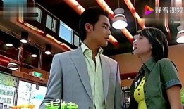 明道最新消息爆料,揭秘明星私生活与事业新动向